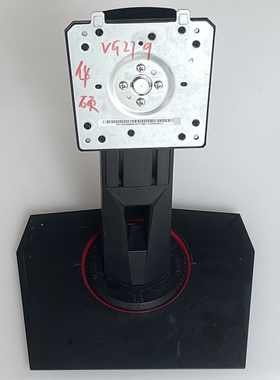 华硕 VG279 支架 底座 座架 台座 可升降旋转 螺丝