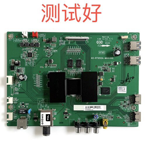 TCL L65E5800A-UD D65A620U 主板 40-RT950A-MAA4HG V650DJ4