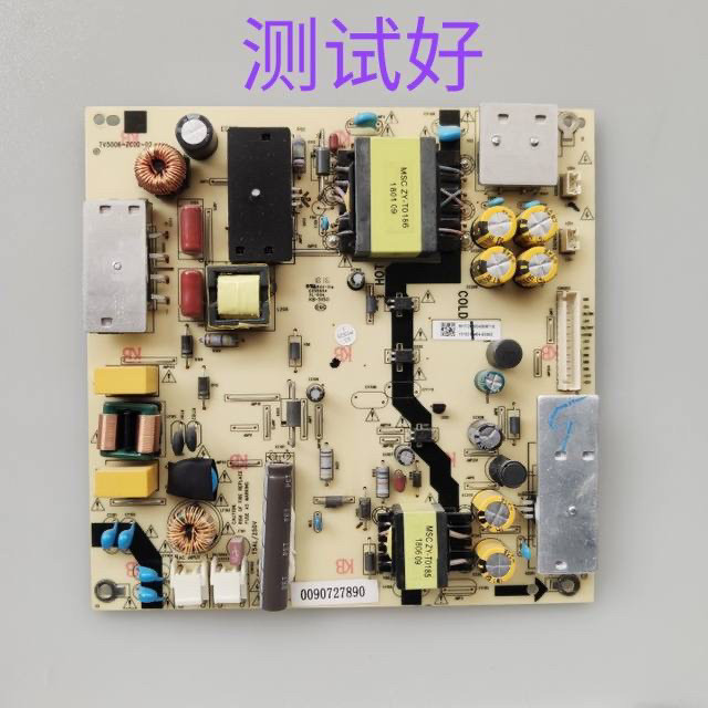 海尔 LS55H610N LS55M31 电源板 TV5006-ZC02-02 U55H3 LE48H610G