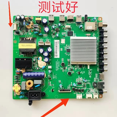 长虹 43Q2F 43Q1F 主板JUC7.820.00121070 M430F14-E1-L/A ZLS59G