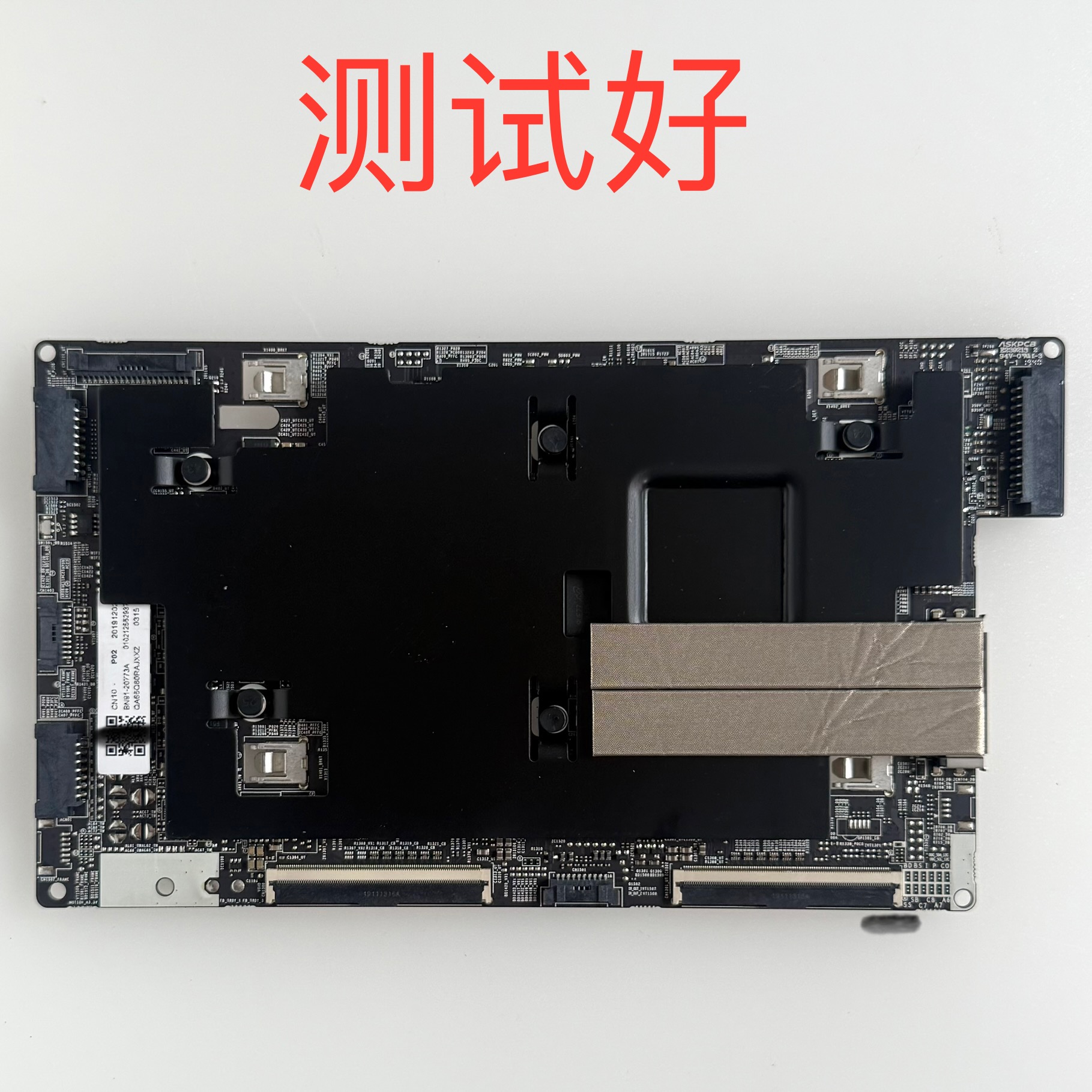 三星 QA65Q80RAJ 主板 BN41-02697A 屏 CY-TR065FLAV6H