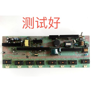 RSAG7.820.1489 海信 TLM4236P TLM42V67PK  电源板