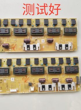 夏普 46A63 46LX840A 845A 高压板 RUNTKA383WJZZ RUNTKA384WJZZ