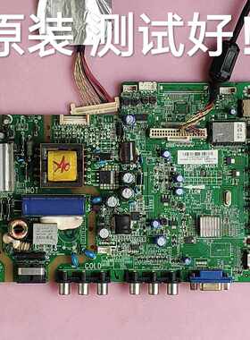 TCL L32C11 L32F3309B 主板 MS82PC-MAA2LG LVW320CS0T MT3151A05