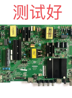 康佳 LED49R210 A49U 主板 35022344 72001501YT 1233YT  屏线