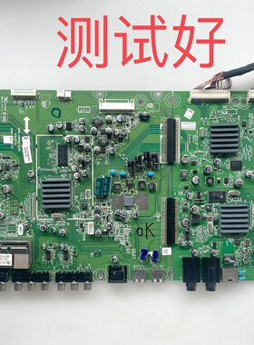 创维 55LED10 主板 800-A8K810-0020倍频板H8K810 V546H1-LE1屏线