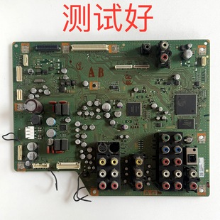主板 信号板 索尼 544 46W300A 874