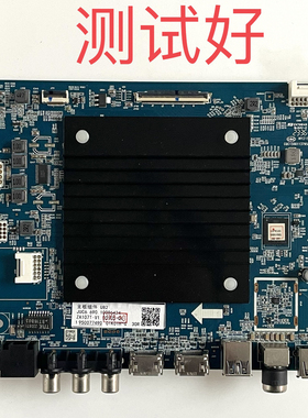 欧宝丽 65Z60 主板 JUC7.820.10050268 C650U22-E6-H