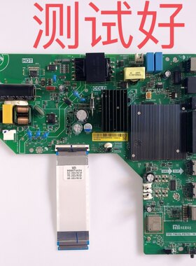 小米 L43MA-E 主板 TPD.T963S.PB793 PT430CT05-2 屏线