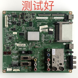 主板 EAX63347401 LC470WUG 屏 47LD450