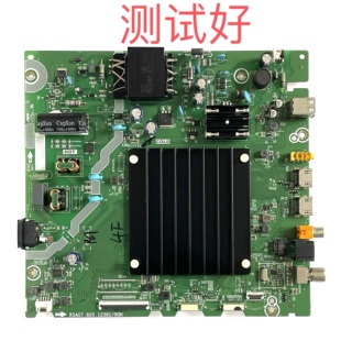 海信 55E3G-PRO 主板 RSAG7.820.12381 HD550Y1U51 屏线