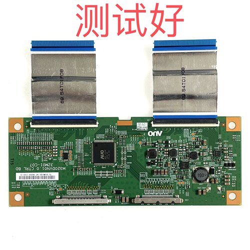 三星 LS32D85K LS32D85KTSN/XF 逻辑板 M320DVN01.0 32M01-C07