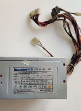 航嘉 HK330-13GP 台式电脑开关电源 5v/18A 12V/17A 5VSB/2A 230W