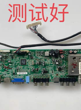 三洋 LCD-32CA760 主板 20-ALCH930-15-0X/OX 屏 V315B6-L01