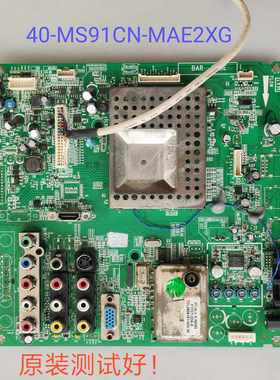 TCL L40E9F L40S9 主板 40-MS91CN-MAE2XG T400XW01