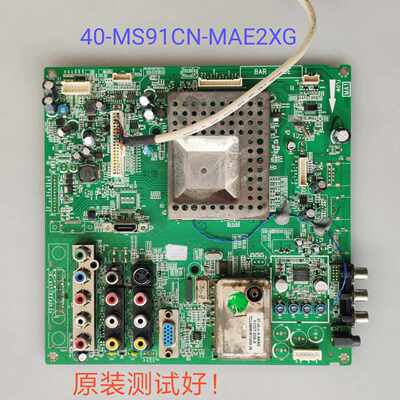 TCL L40E9F L40S9 主板 40-MS91CN-MAE2XG T400XW01