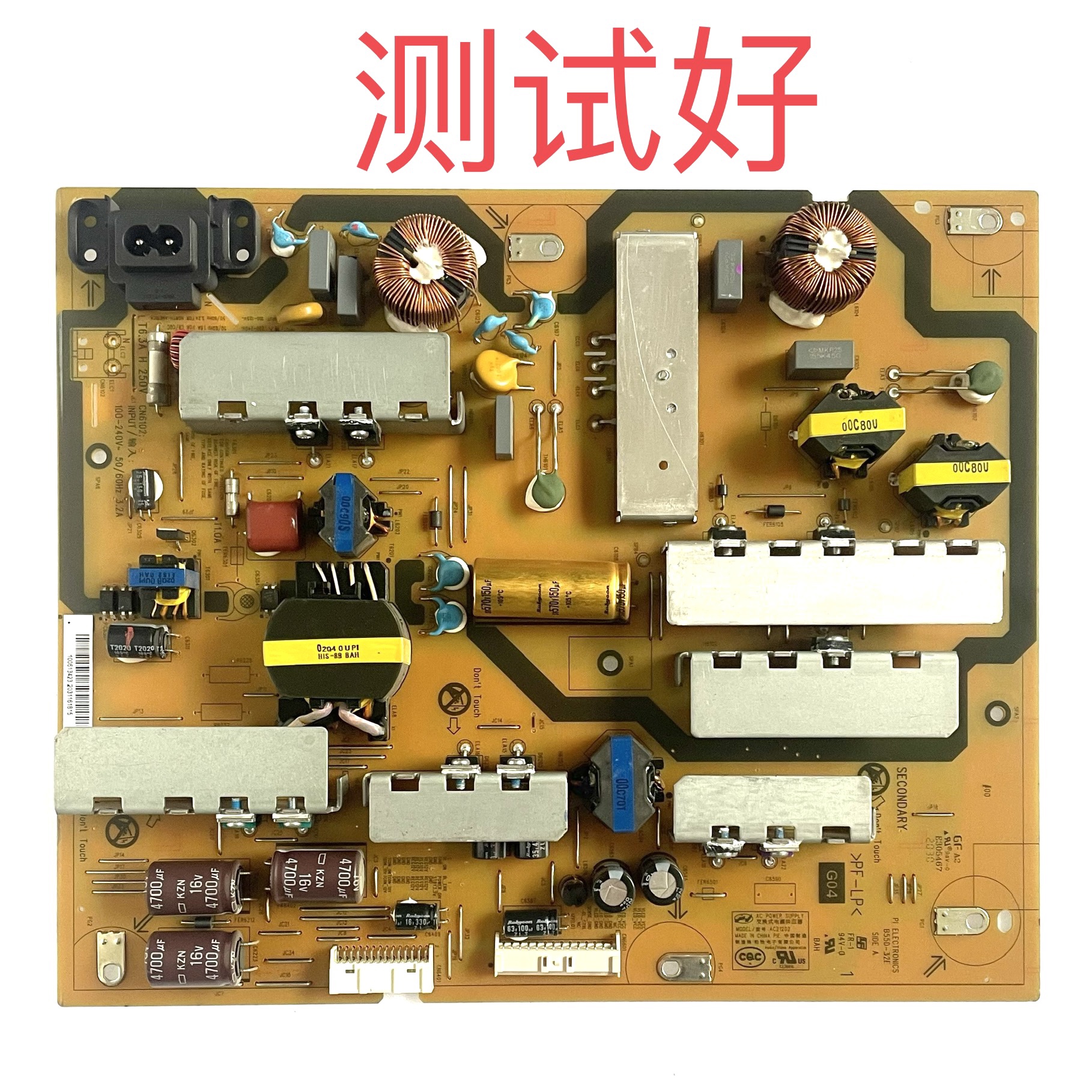 索尼 KD-55X9100H 55X9000H 电源板 AC21202 B55D-32E E305467