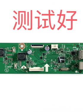 ACER XB273U USB板 4H.4NJ15.A00