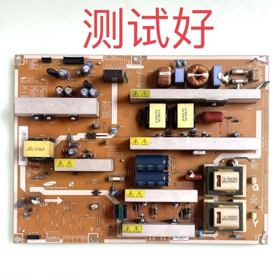 IP-271135A BN44-00202A 三星 LA46A610A3R LA46A550P1R 电源板