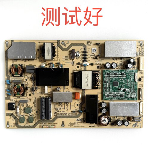 夏普 LCD-60MY5100A 电源板 RUNTKB625WJQZ JSL16212-003