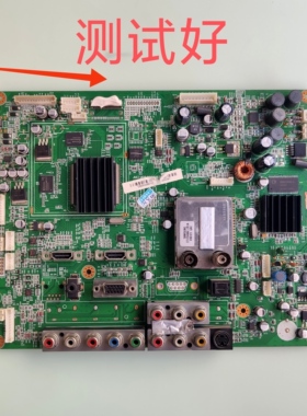 长虹 PDTV50818U 主板 JUC7.820.00016023 S50HW-YB03/YB04