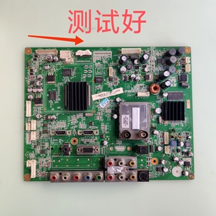 PDTV50818U YB03 主板 S50HW YB04 JUC7.820.00016023 长虹