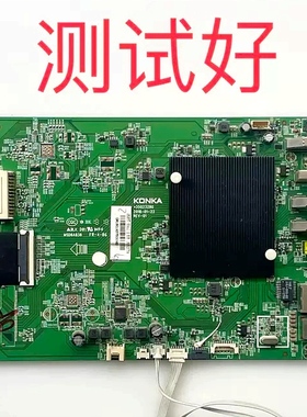康佳 LED55A1C 主板 3502328072001808YT 屏线 按键