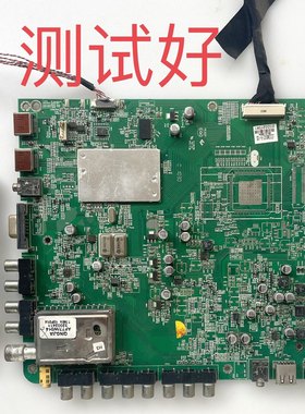 康佳 LED32MS92C 主板 35014995 32002411 LTA320AP18 屏线 按键