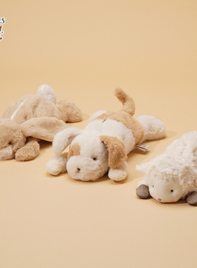 海湾兔Bunnies 笔袋毛绒小狗小羊兔子玩偶文具收纳袋可爱开学礼物