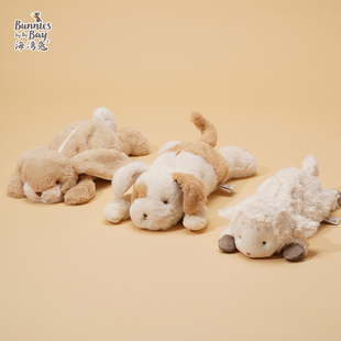 海湾兔Bunnies 笔袋毛绒小狗小羊兔子玩偶文具收纳袋可爱开学礼物