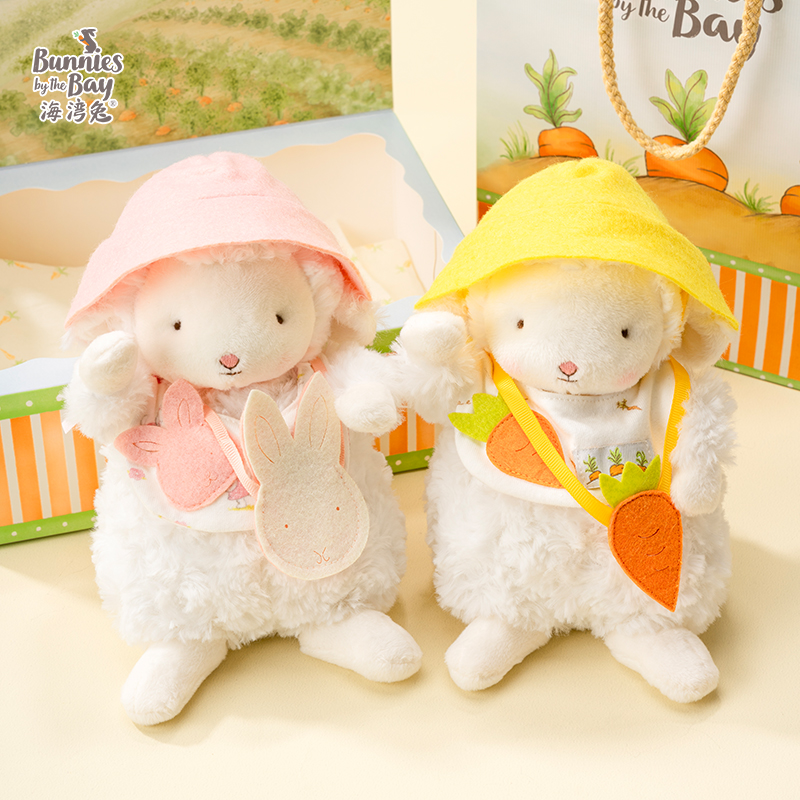 情侣小羊公仔礼物一对海湾兔玩偶