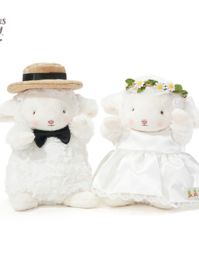 小羊公仔情侣玩偶毛绒女生礼物送女友情人节压床娃娃一对bunnies