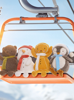 海湾兔Bunnies 圣诞假期朋友姜饼雪人毛绒玩偶公仔娃新年礼物生日