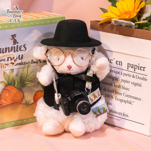 海湾兔可爱小羊公仔治愈生日礼物