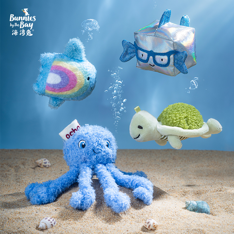 海湾兔Bunnies 好朋友海洋挂偶可爱毛绒玩偶挂饰钥匙扣包挂生日礼