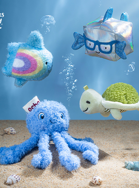 海湾兔Bunnies 好朋友海洋挂偶可爱毛绒玩偶挂饰钥匙扣包挂生日礼