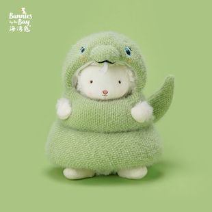 海湾兔Bunnies 毛绒公仔蛇年生肖吉祥物 可爱萌趣小羊青蛇玩偶变装