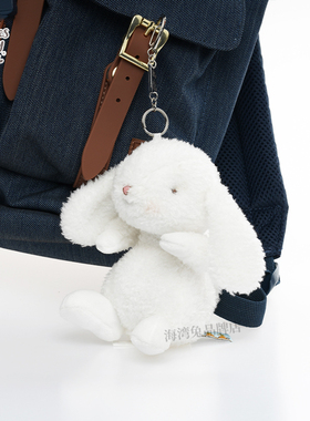 Bunnies小羊小兔子可爱礼物背包书包小挂件公仔钥匙挂饰毛绒玩偶