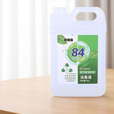 84消毒液否家用测试推荐