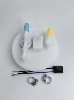 适配中华骏捷FRV汽油泵上盖FSVH330 H530H320V5酷宝CRo油泵盖子