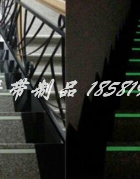 夜光胶带绿色荧光条夜晚发光楼梯台阶舞台警示定位胶带5CMX10CM长