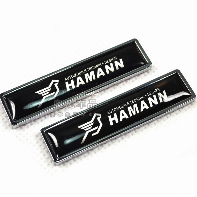 奔驰宝马路虎改装hamann哈曼铭牌装饰贴侧标牌对贴对标车标贴车贴