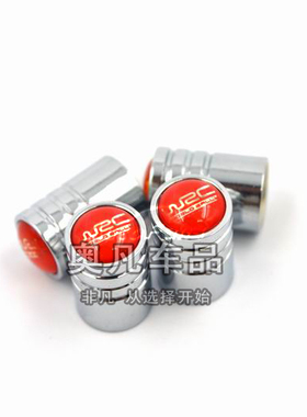 世界拉力锦标赛WRC红色车标精致轮胎气门嘴帽气门芯套气门嘴罩盖