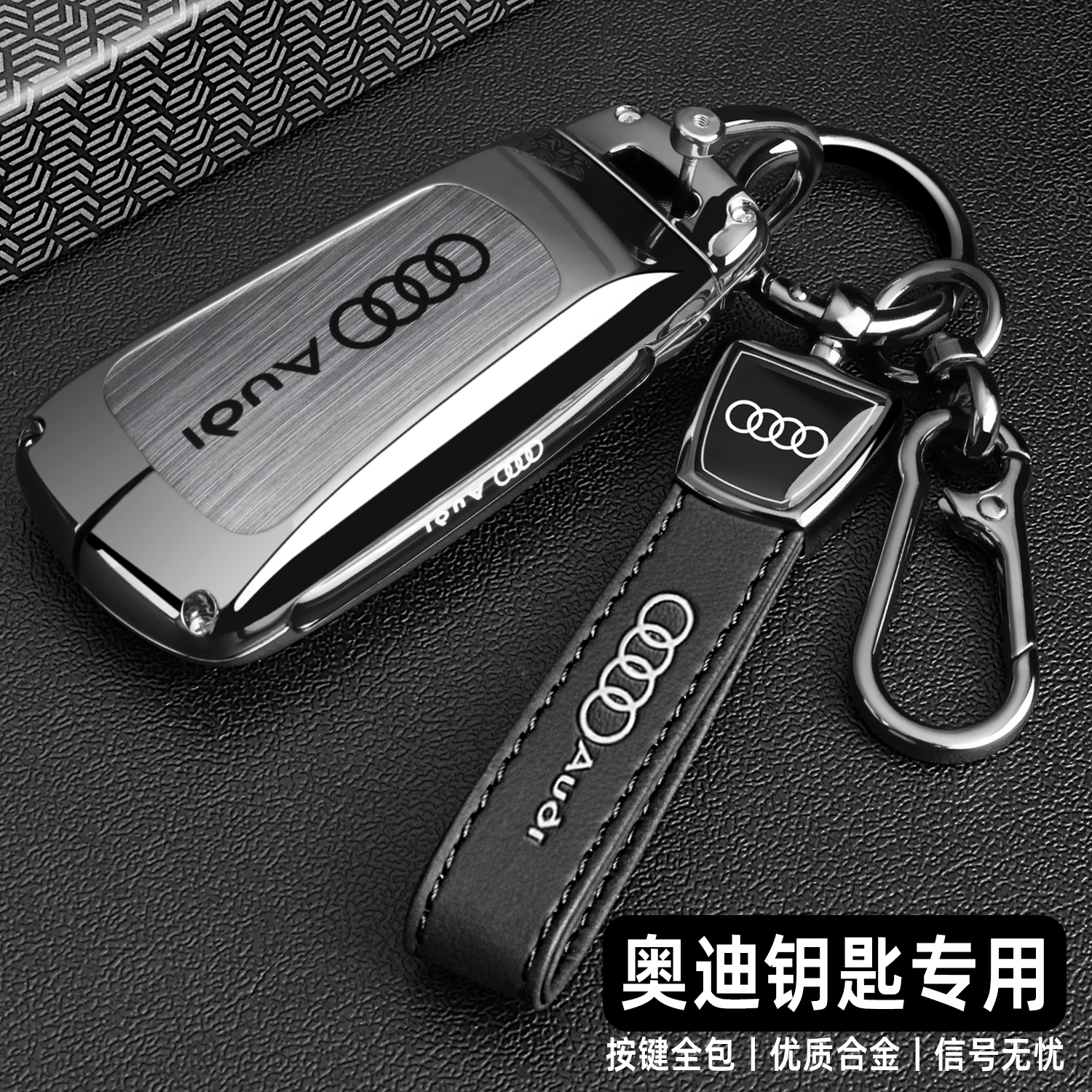 潮流精品,品质保证