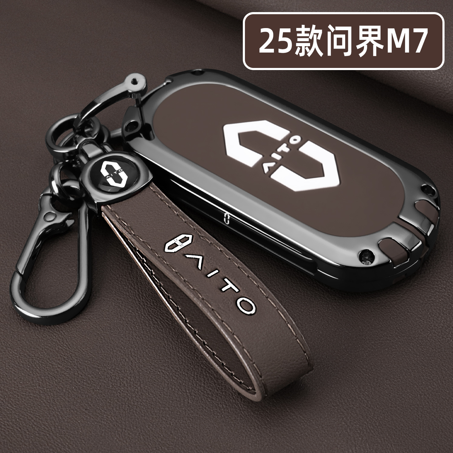 潮流精品，品质保证