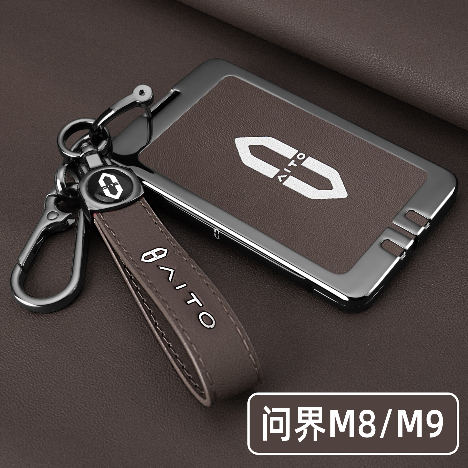 潮流精品，品质保证