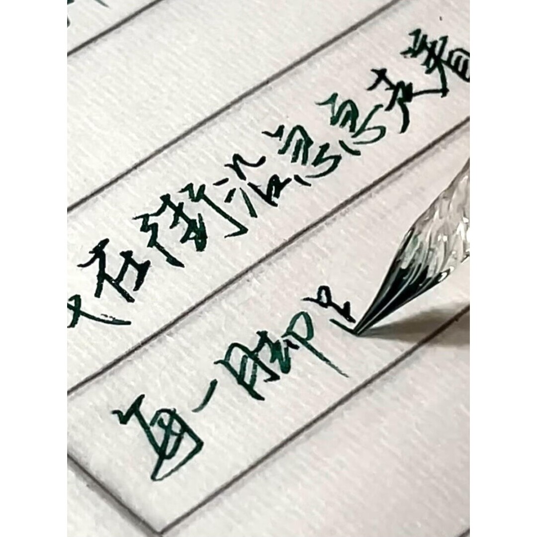 唯美梦幻凹槽水晶玻璃蘸水笔高颜值清透治愈楷书行书手写练字