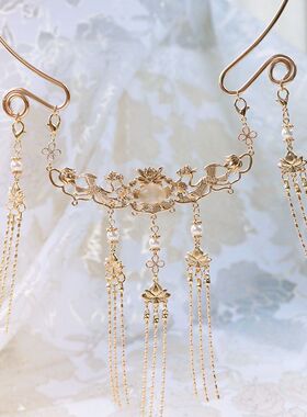 古风发饰璎珞项圈汉服配饰宫廷流苏珍珠点翠项链少女古装饰品超仙