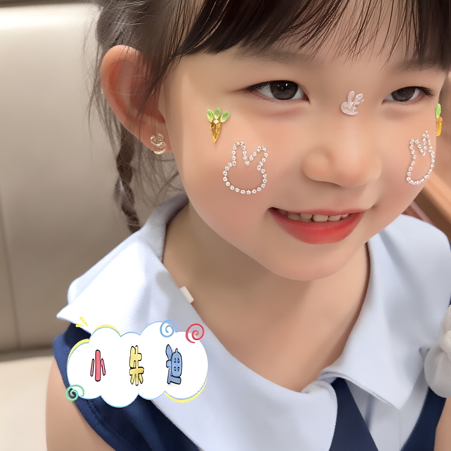 六一儿童节脸部装饰脸贴舞台演出妆容造型萝卜兔蝴蝶结自粘贴纸