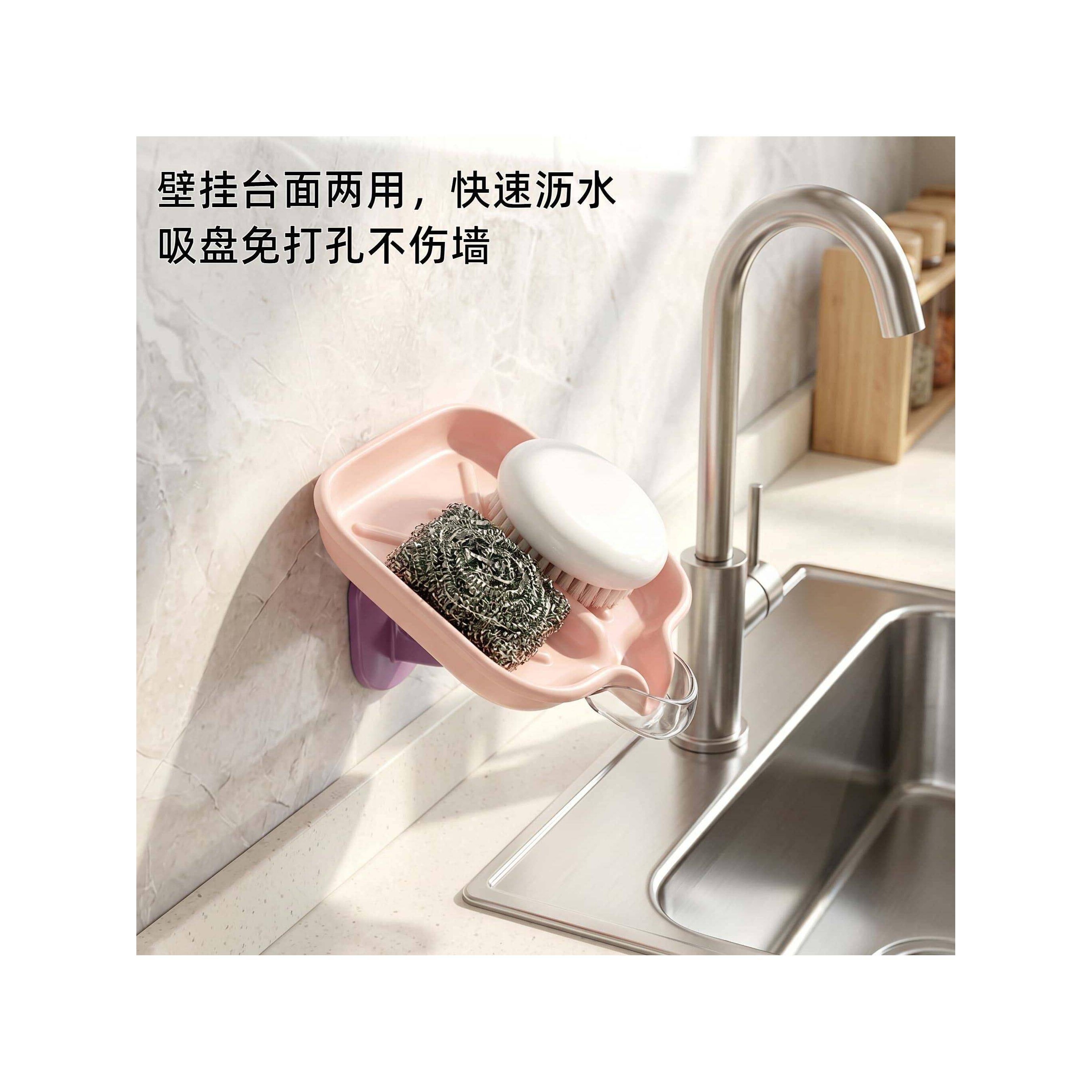吸盘两用厨房沥水架壁挂式墙面置物架水槽边台面收纳沥水收纳架子